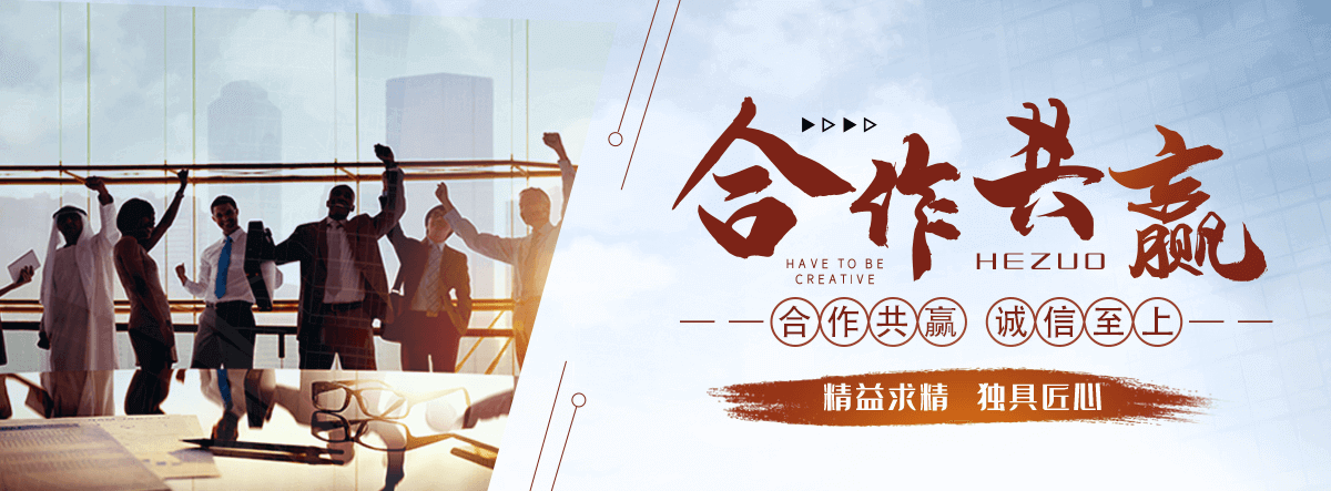 临沂活动隔断联系电话
